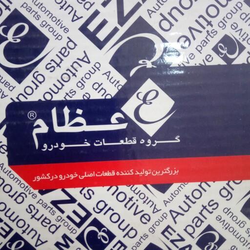 دیسک و صفحه پژو405